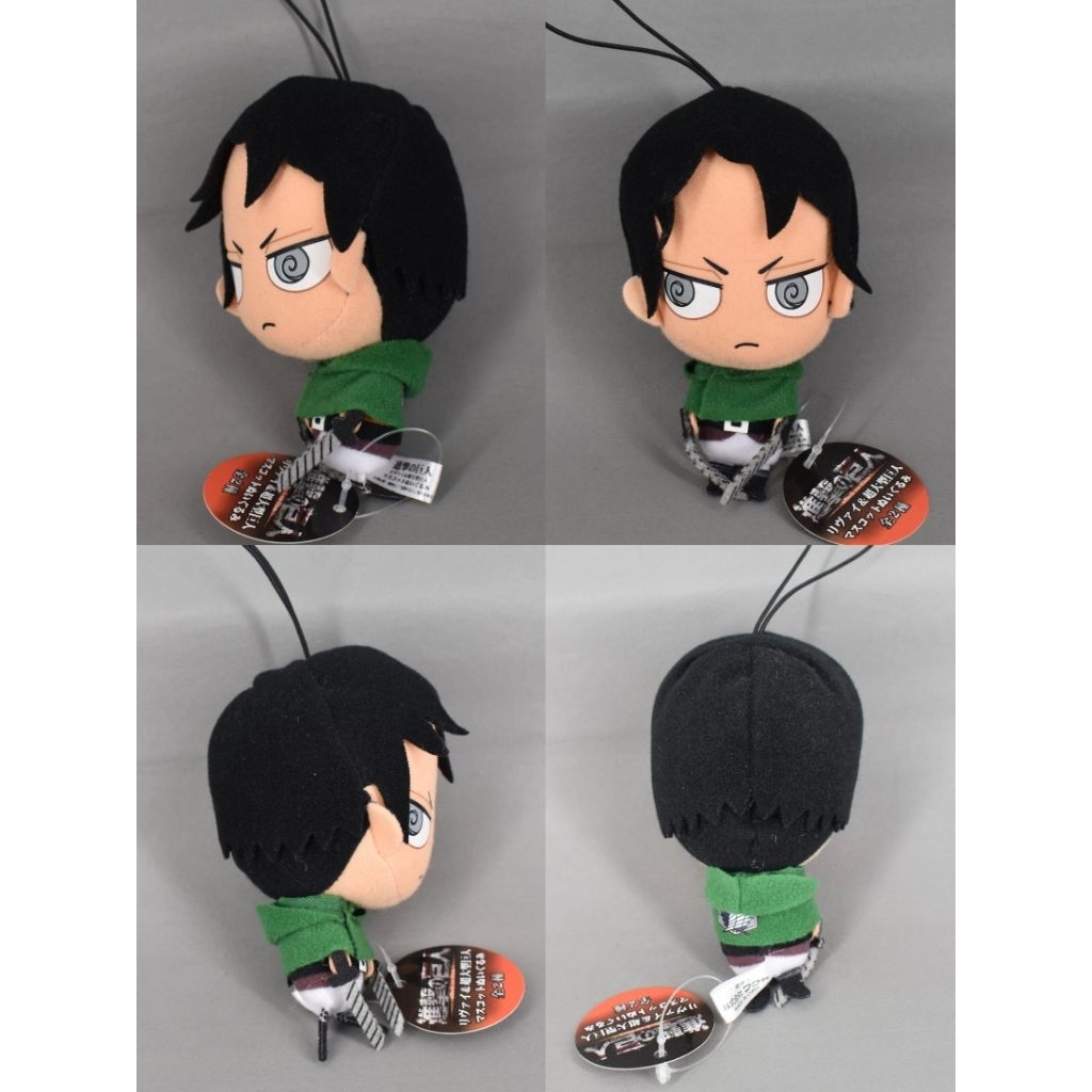 Attack on Titan The Levi Ackerman Mascot Plush Doll Keychain