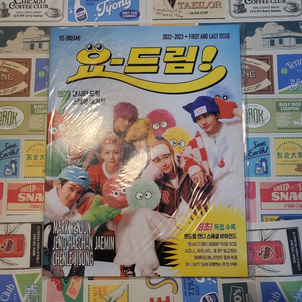 candy magazine nct dream jeno unsealed