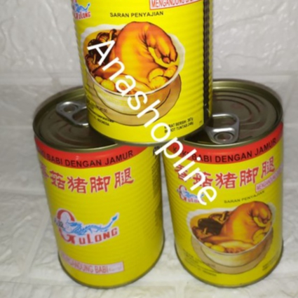 Gulong Kaki babi kaleng