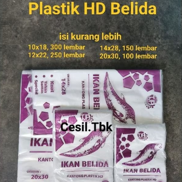 Plastik Belida / Plastik HD / Plastik Cap Belida / Plastik Sayur / Belida / Plastik Gula / HD Sealer