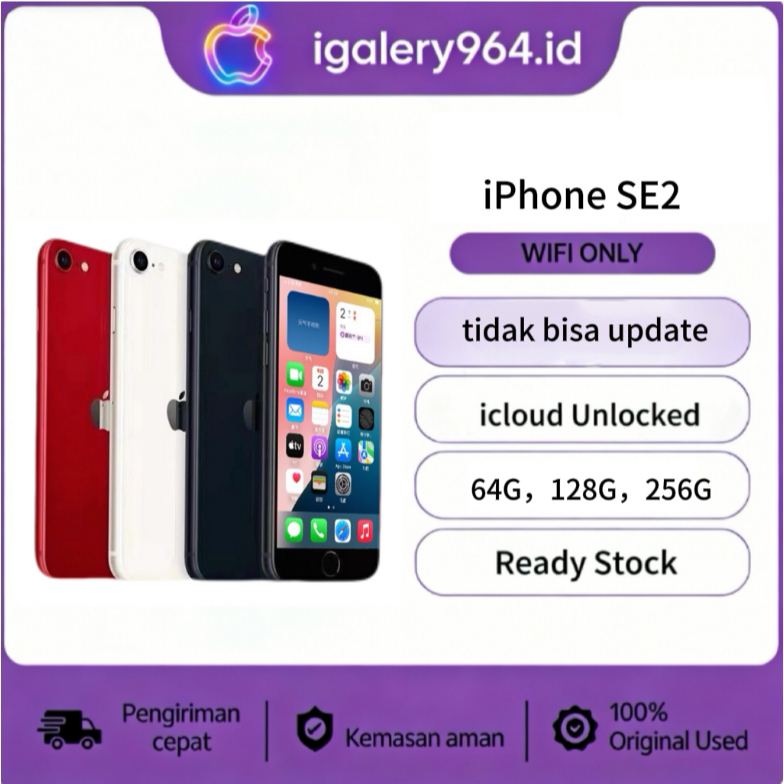 HP IPHONE SE2 WIFI ONLY 64GB/128GB Bekas Second Original Mulus Fullset Semua Fungsi Normal Game/Live