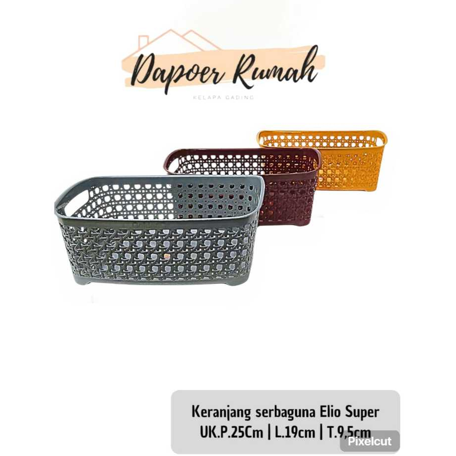 Keranjang Anyam Kecil Elio Super/Keranjang Plastik/Keranjang Kosmetik