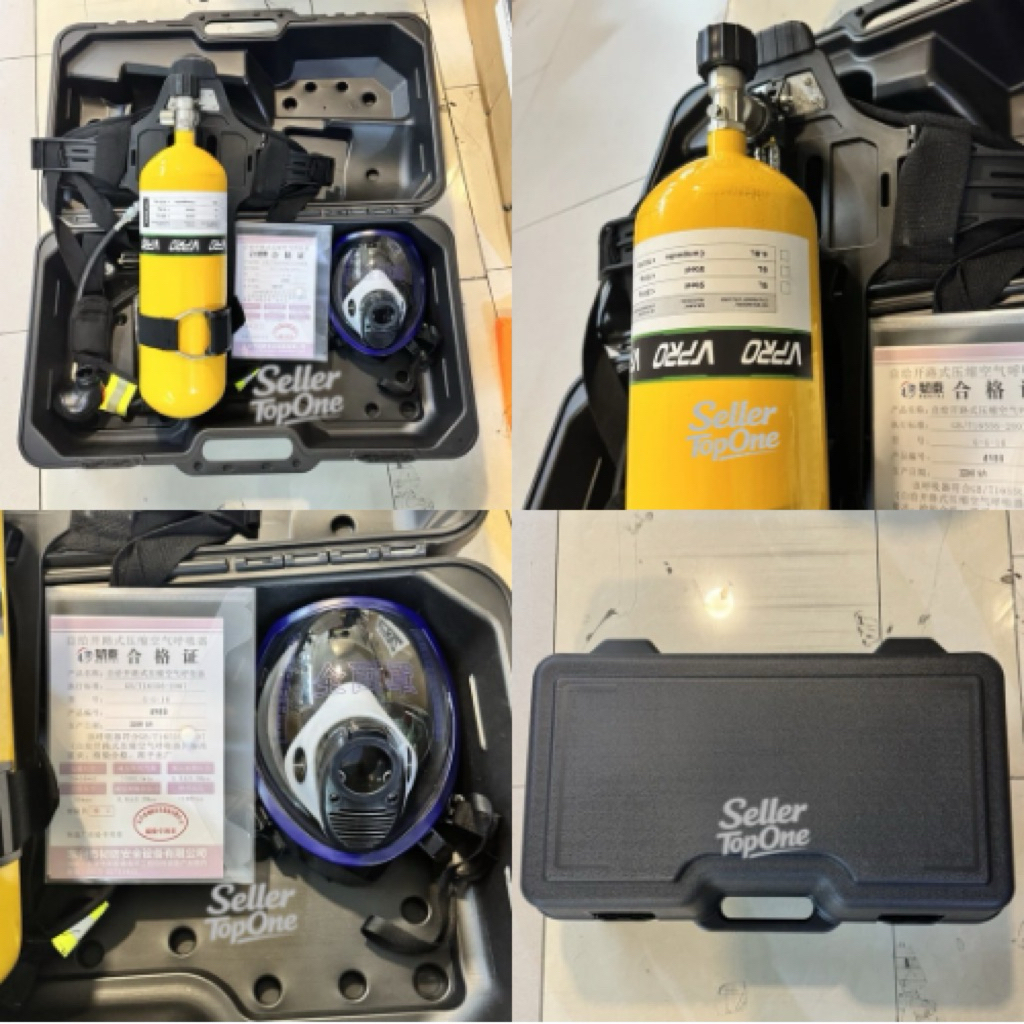 SCBA Breathing Aparatus Vpro Steel Cylinder 6 Liter Original