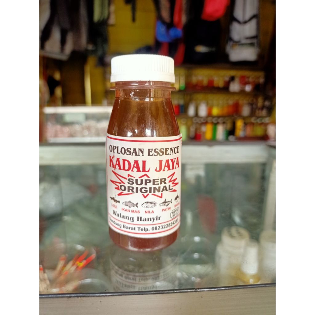 ESSEN WALANG HANYIR 80ML/ESSEN IKAN MAS PALING JITU/UMPAN IKAN MAS JITU/ESSEN IKAN MAS PALING BAGUS/