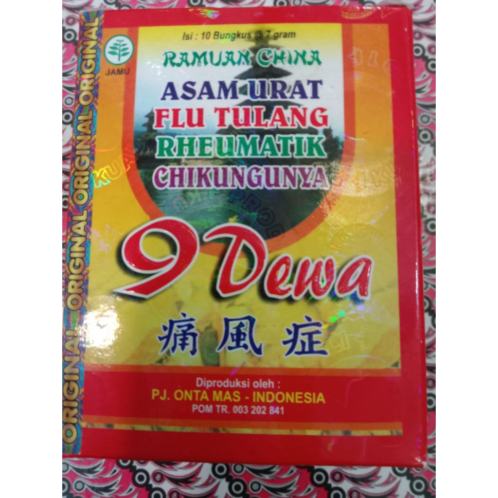 9 DEWA SERBUK RAMUAN CINA ASAM URAT, FLU TULANG, RHEUMATIK, ORIGINAL