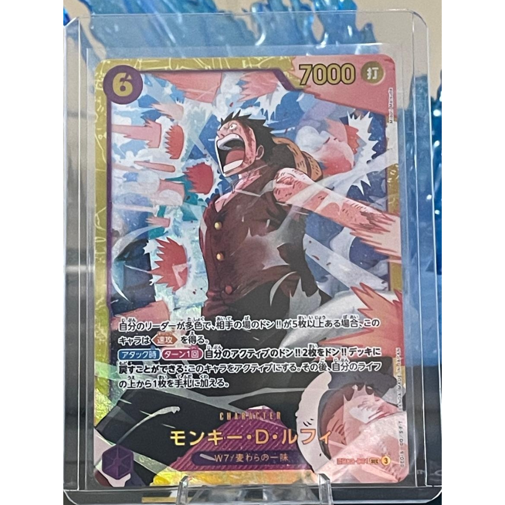 Kartu Monkey D Luffy EB02-061 One Piece OP Anime 25th Collection