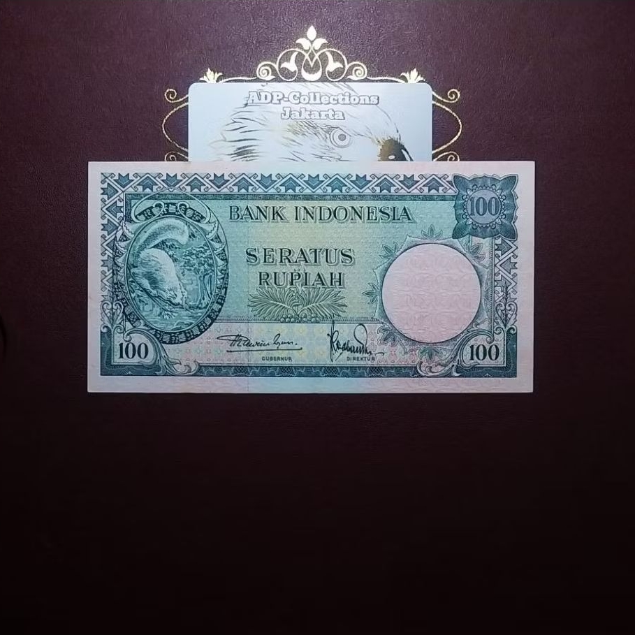 Uang Kuno 100 Rupiah Seri Hewan