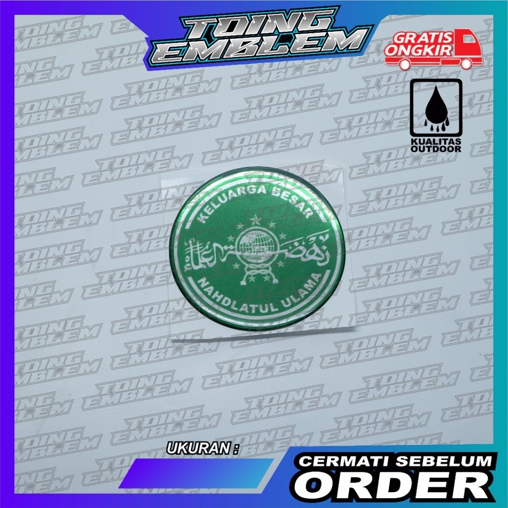 Emblem Keluarga besar Nahdlatul ulama / emblem timbul nahdlatul ulama / stiker nahdliyin / stiker ti