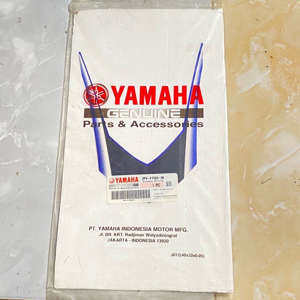striping stiker Spakbor depan Yamaha jupiter Mx King 2017 movistar Biru original YGP 2PV-F1569-20