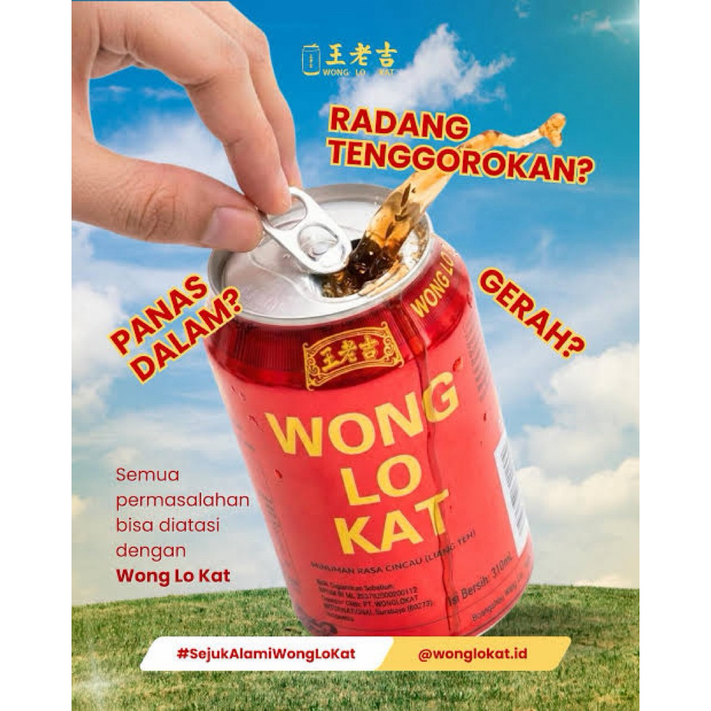 [1 dus isi 24pcs] Wong Lo Kat / Wang Lao Ji Cincau Herbal Tea