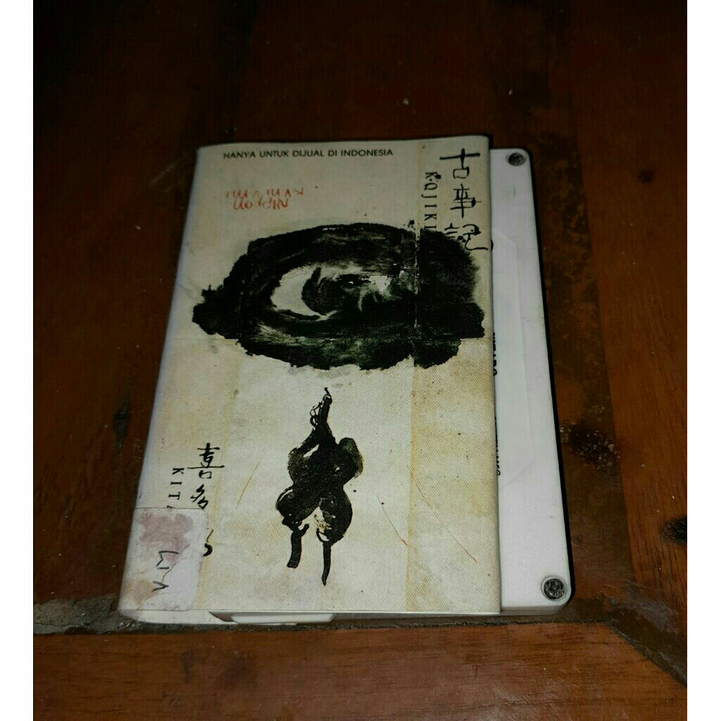 Kaset pita Kitaro