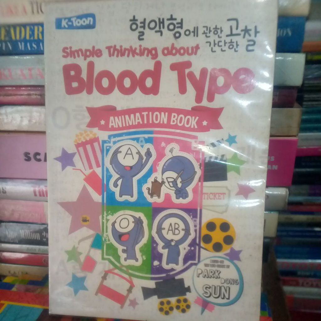 SIMPLE THINKING ABOUT BLOOD TYPE