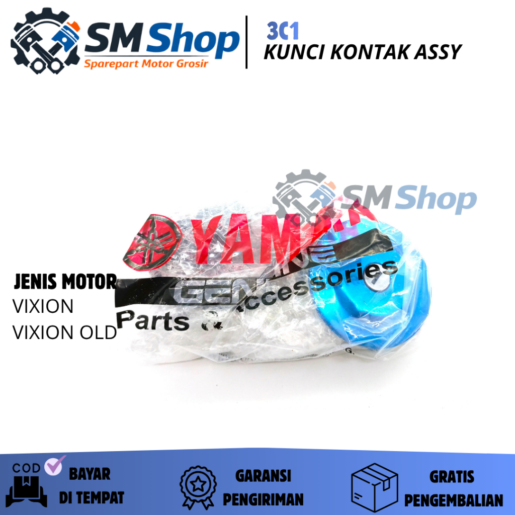 3C1 KUNCI KONTAK ASSY MOTOR YAMAHA VIXION / SET KUNCI KONTAK MOTOR VIXION / RUMAH KUNCI KONTAK / KON
