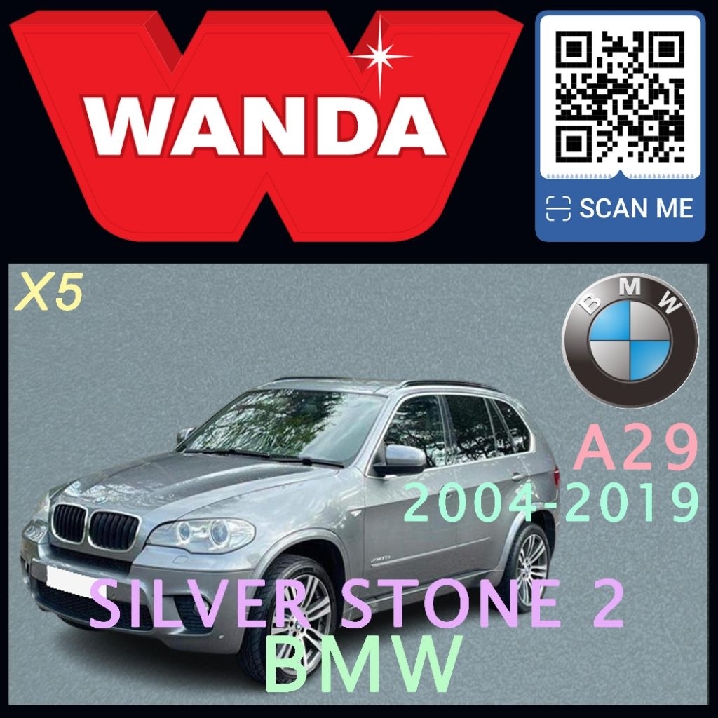 Cat Wanda BMW Silver Stone A29