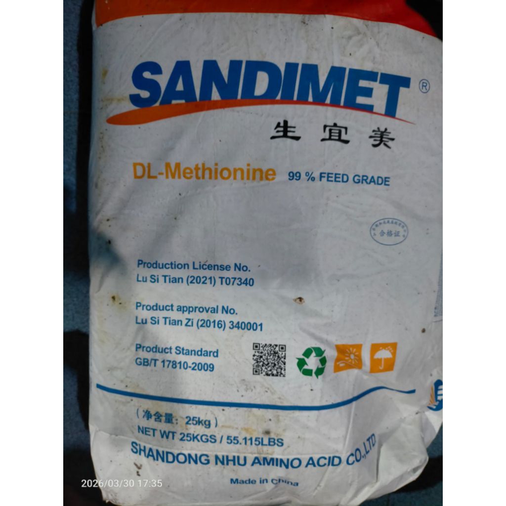 Methionine 1 kg