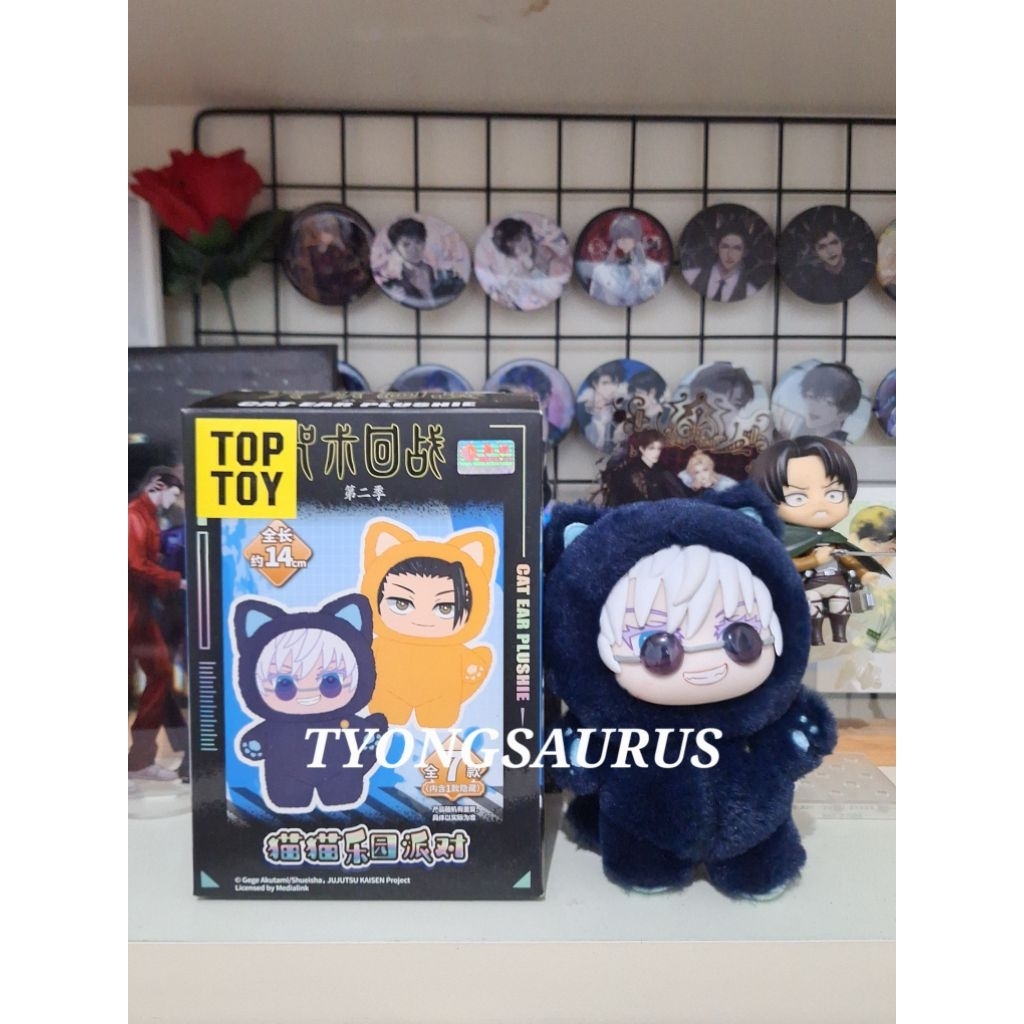JJK blind box miniso gojo satoru cat ear plushie doll jujutsu kaisen anime