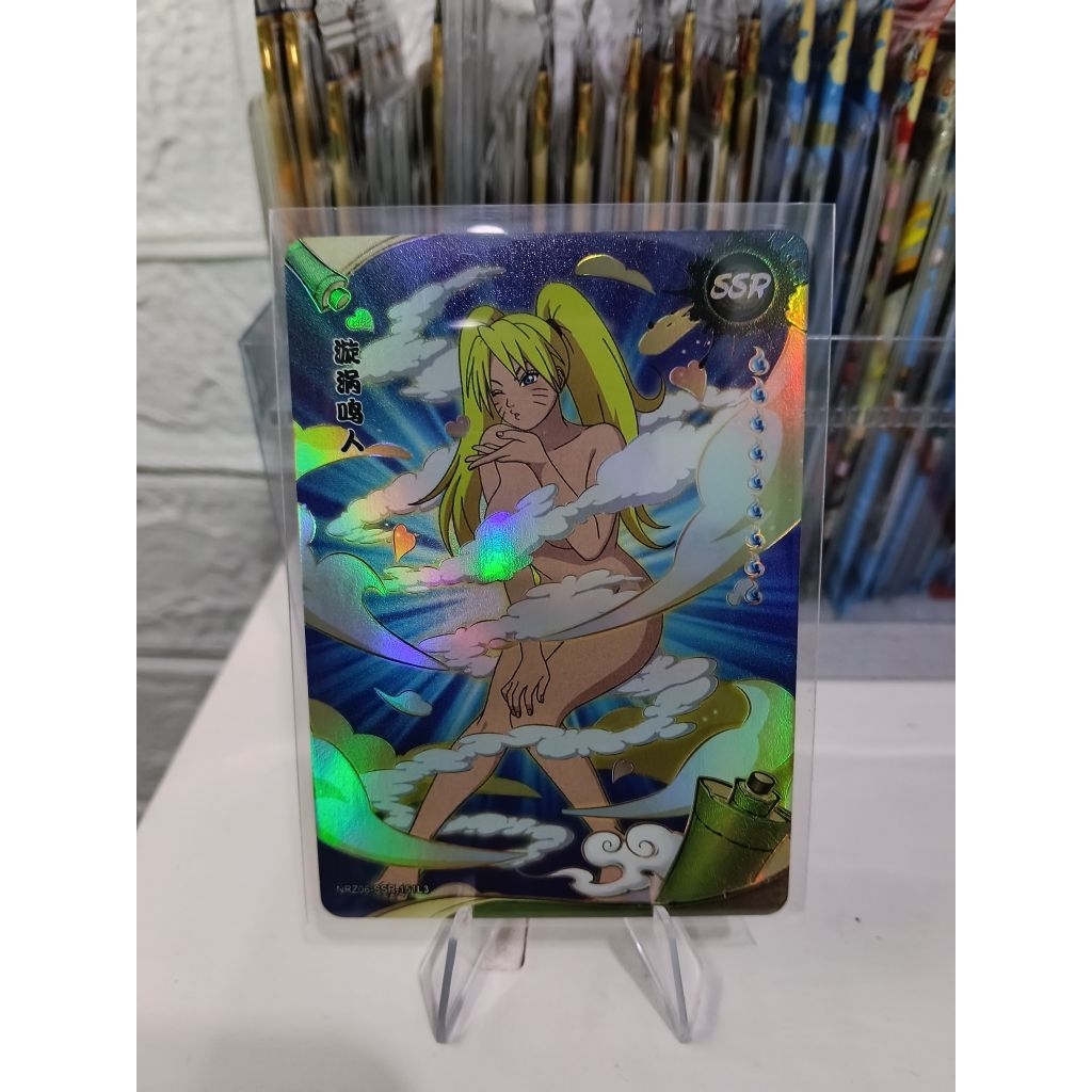 NARUTO SSR-151 CCG NARUTO KAYOU