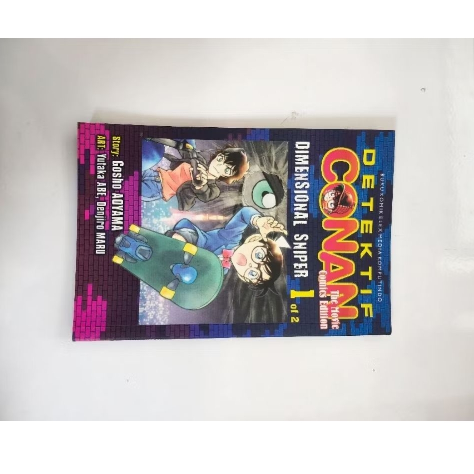 komik Detektif conan Dimensional Sniper Vol.1