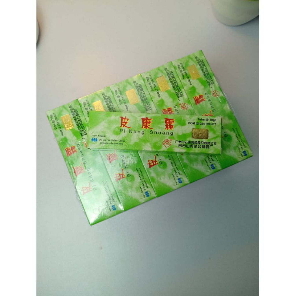 krim hijau Pi kang shuang salep hijau gatal/perawatan kulit 5pcs