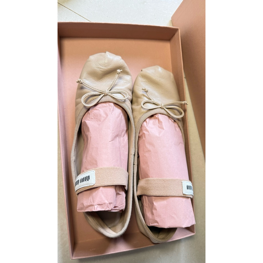 Miu Miu ballerina flatshoes (preloved)