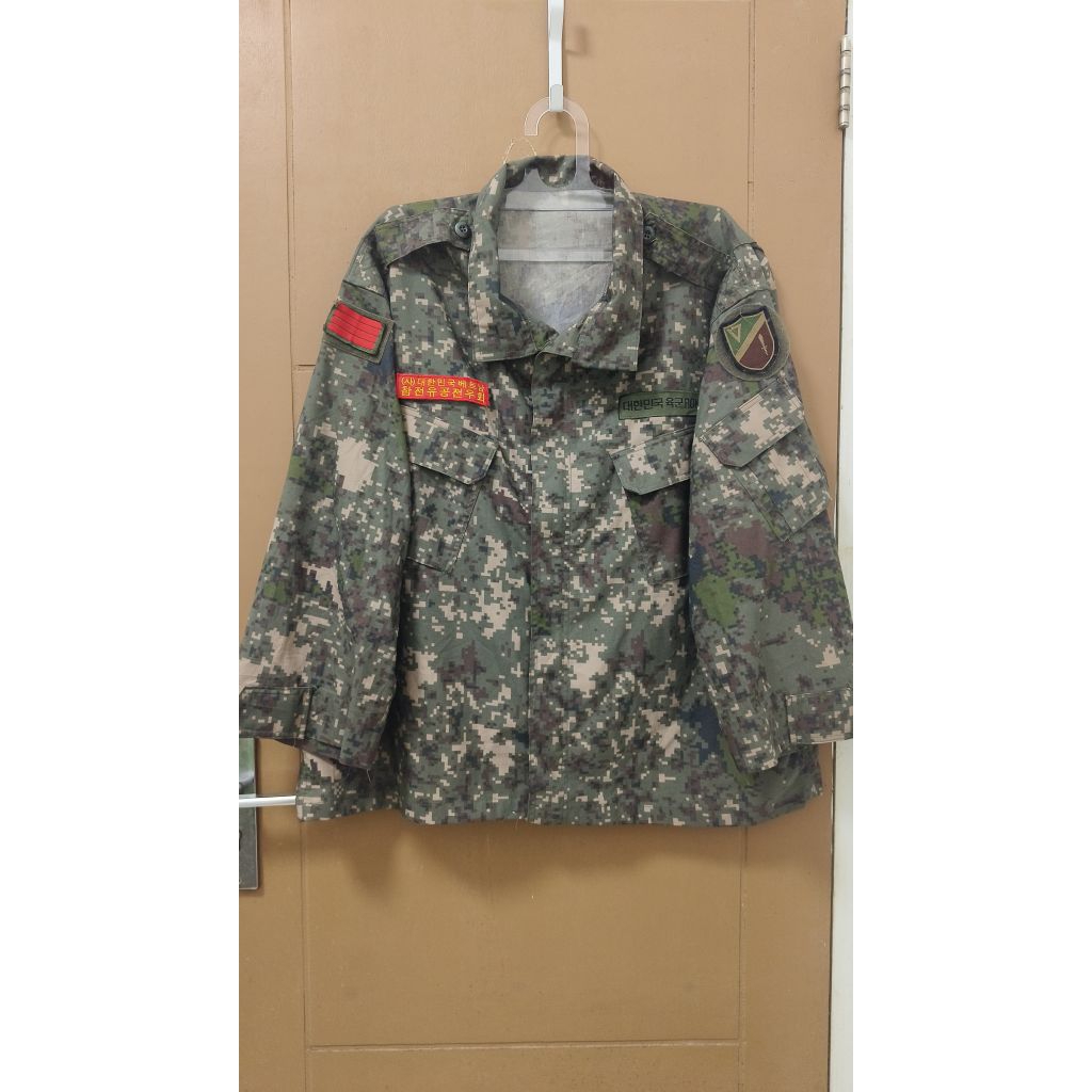 BDU Korea Camo Original XXL fit XXXL