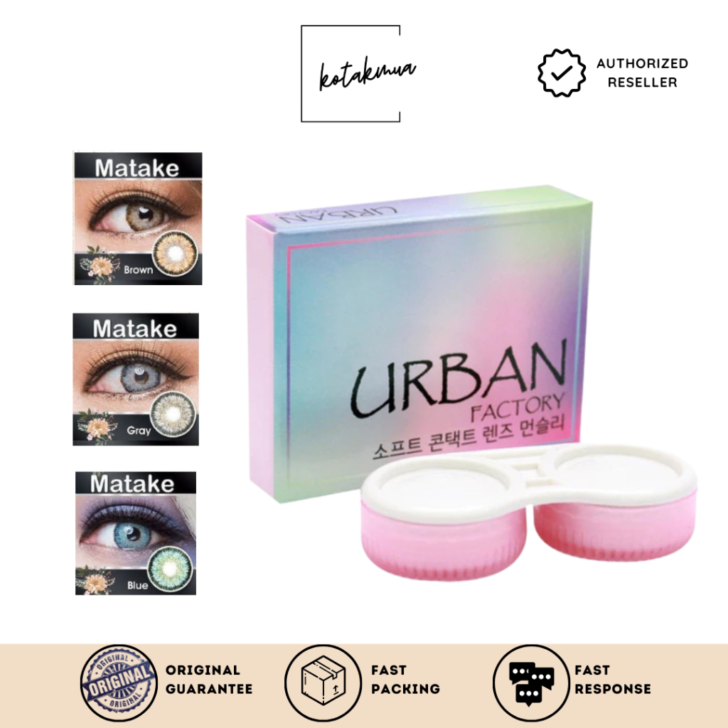 Urban Factory Softlens 14.5mm