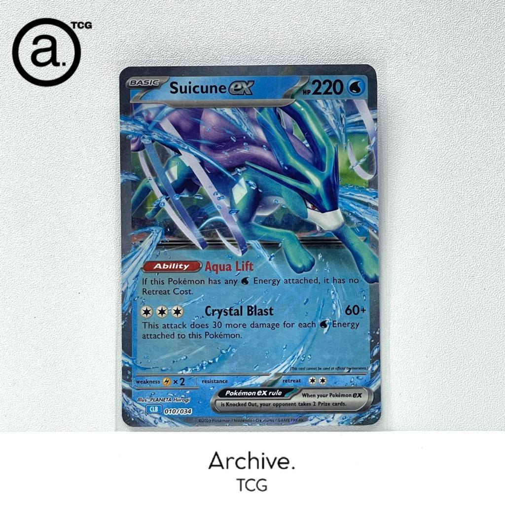 Suicune ex RR (010/034) Pokemon English ~ Pokémon TCG Klasik (Blastoise) CLB