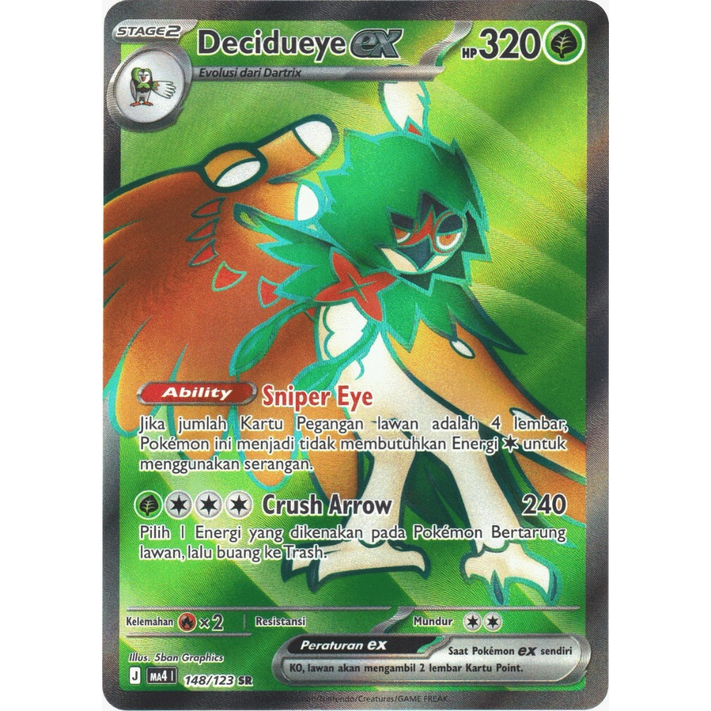 Decidueye ex SR MA4 148/123