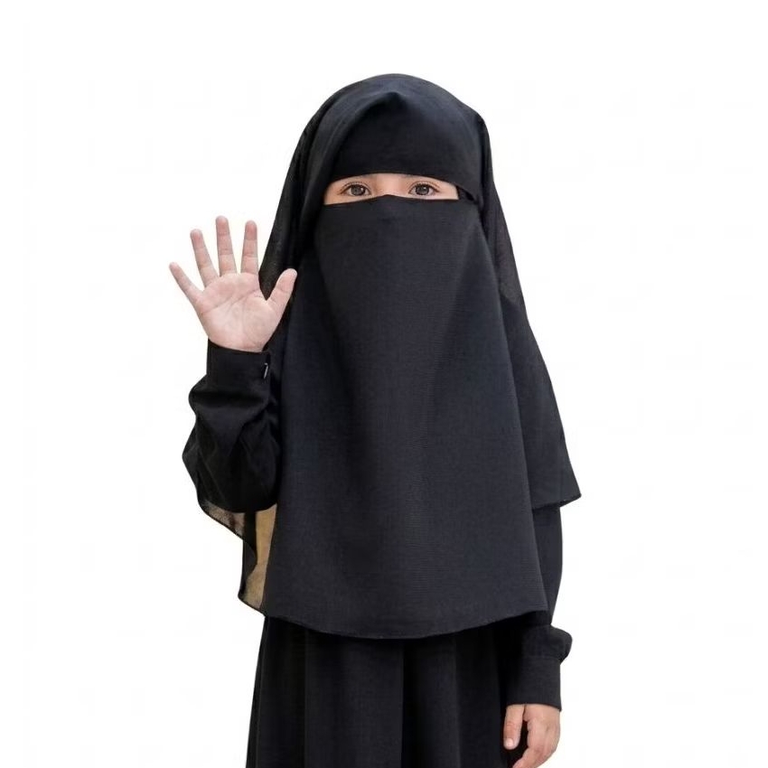 Cadar Yaman Anak / Niqab Yaman Anak