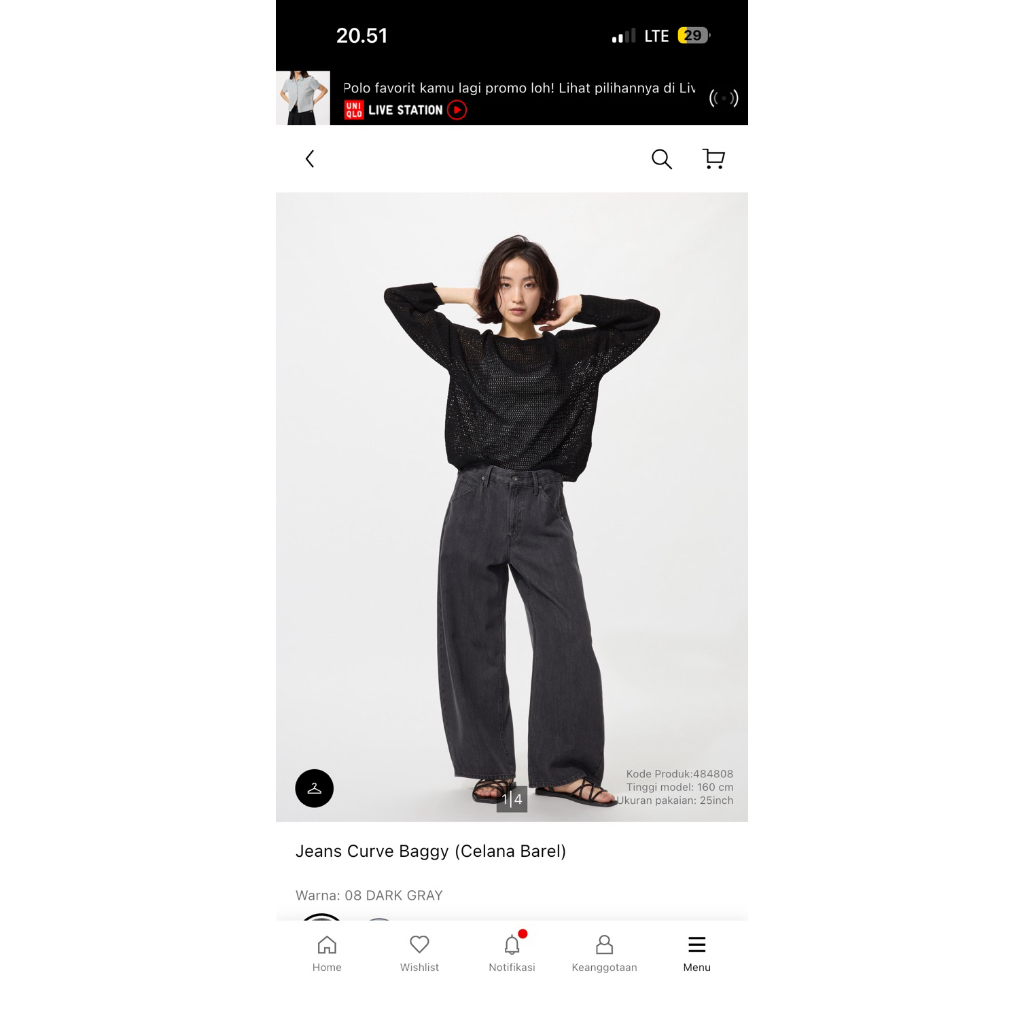 Jeans Curve Baggy (Celana Barel) Uniqlo