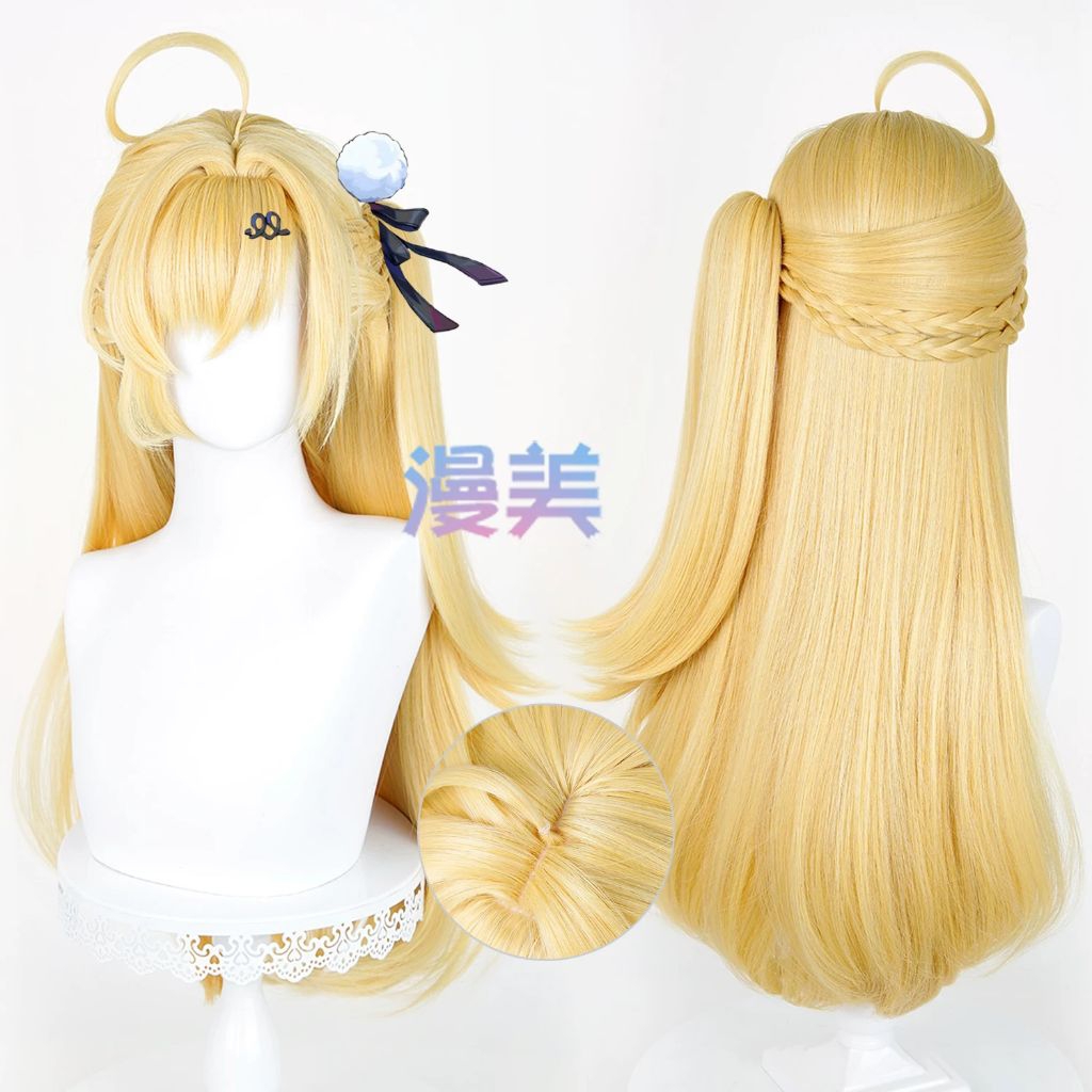 [AsahiCos] Wig cissia brand woManmei