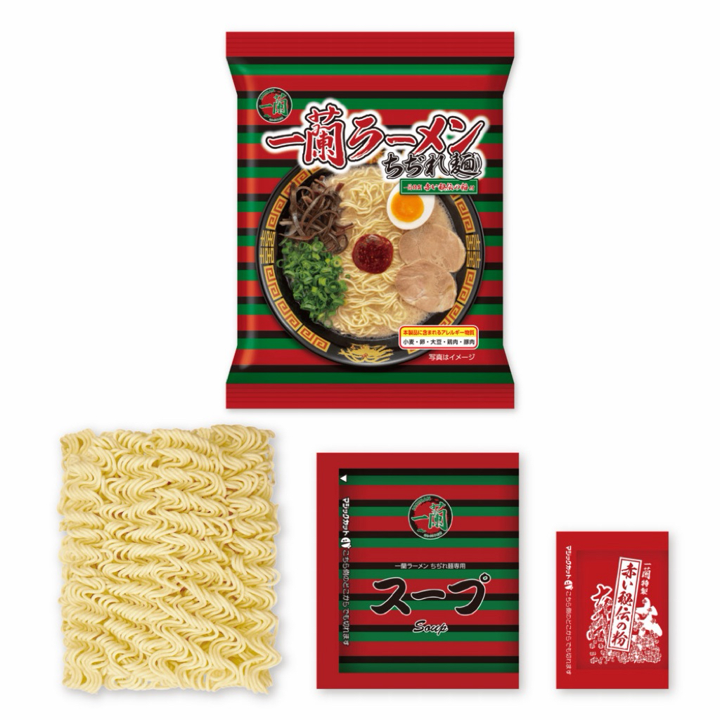 ichiran ramen