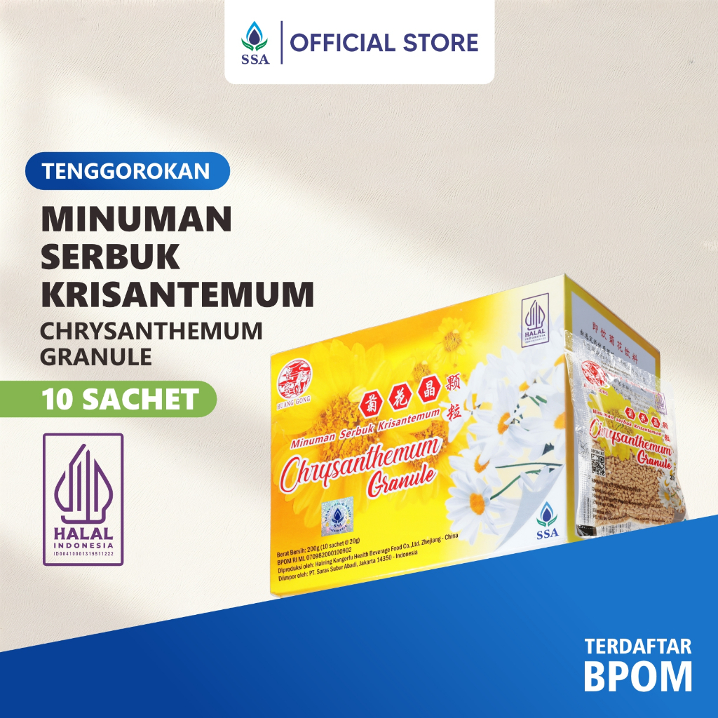 Chrysanthemum Granule / Krisantemum Serbuk