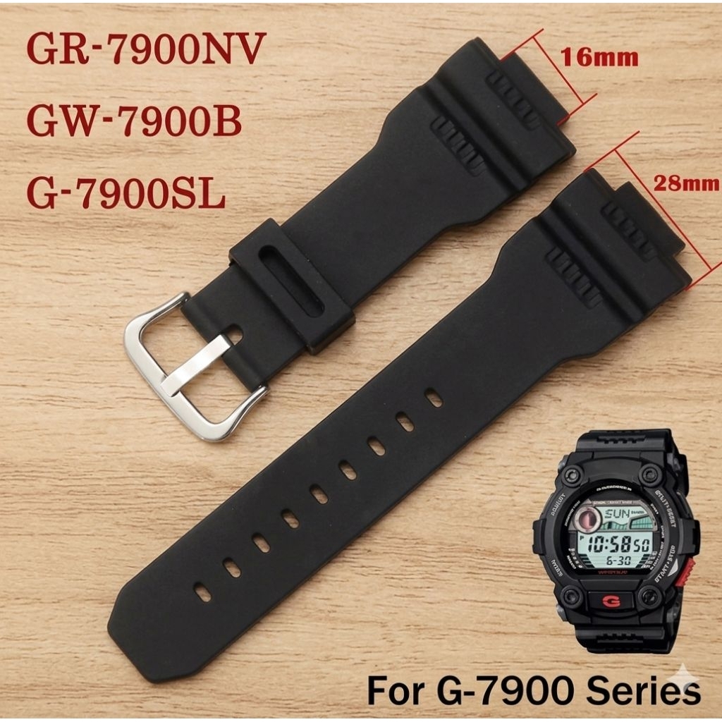 Strap tali jam tangan Casio G-Shock 7900 G7900 G-7900