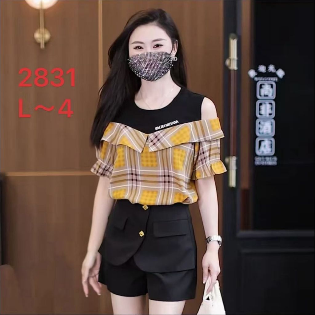 Atasan blouse wanita bahu bolong