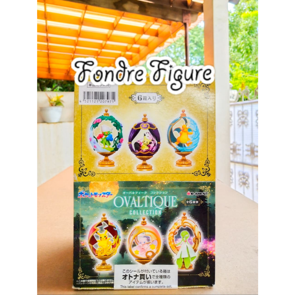 ORIGINAL RE-MENT POKEMON OVALTIQUE COLLECTION