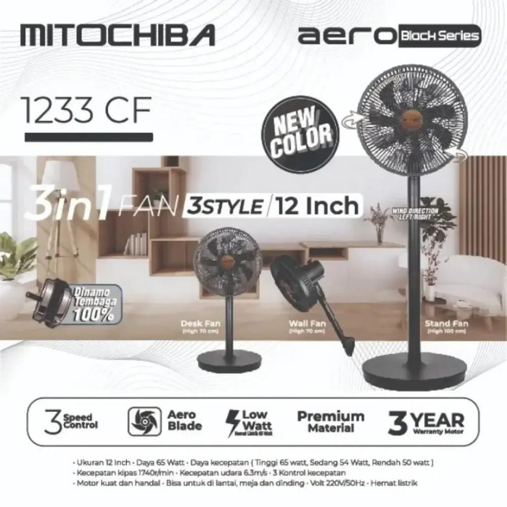 Kipas Angin Mitochiba 1233 CF