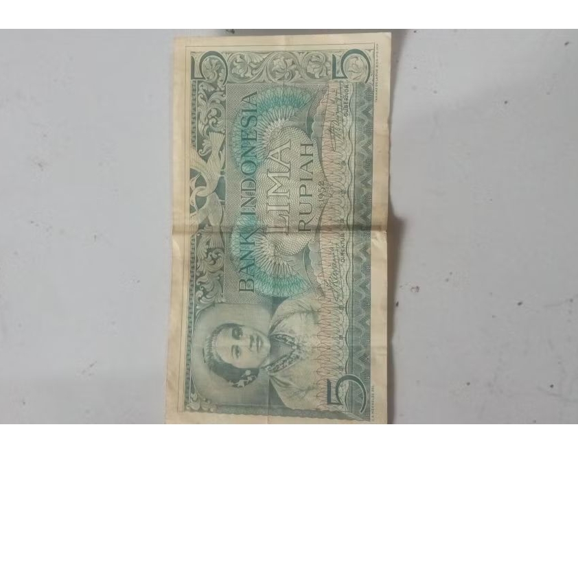 uang kertas kuno edisi Kartini 1952