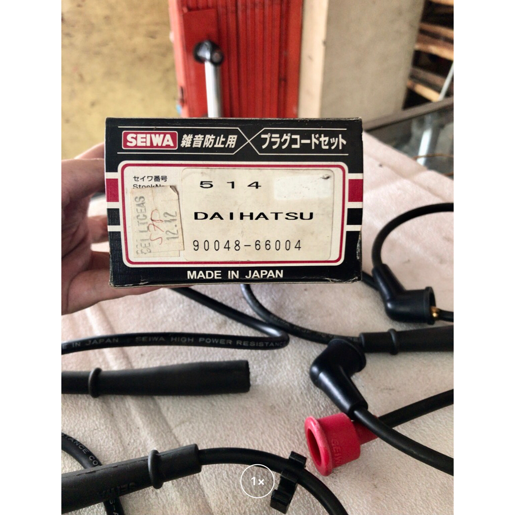 KABEL BUSI IGNITION CABLE CORD DAIHATSU S75 HIJET 1000 ORIGINAL SEIWA JAPAN 90048-66004