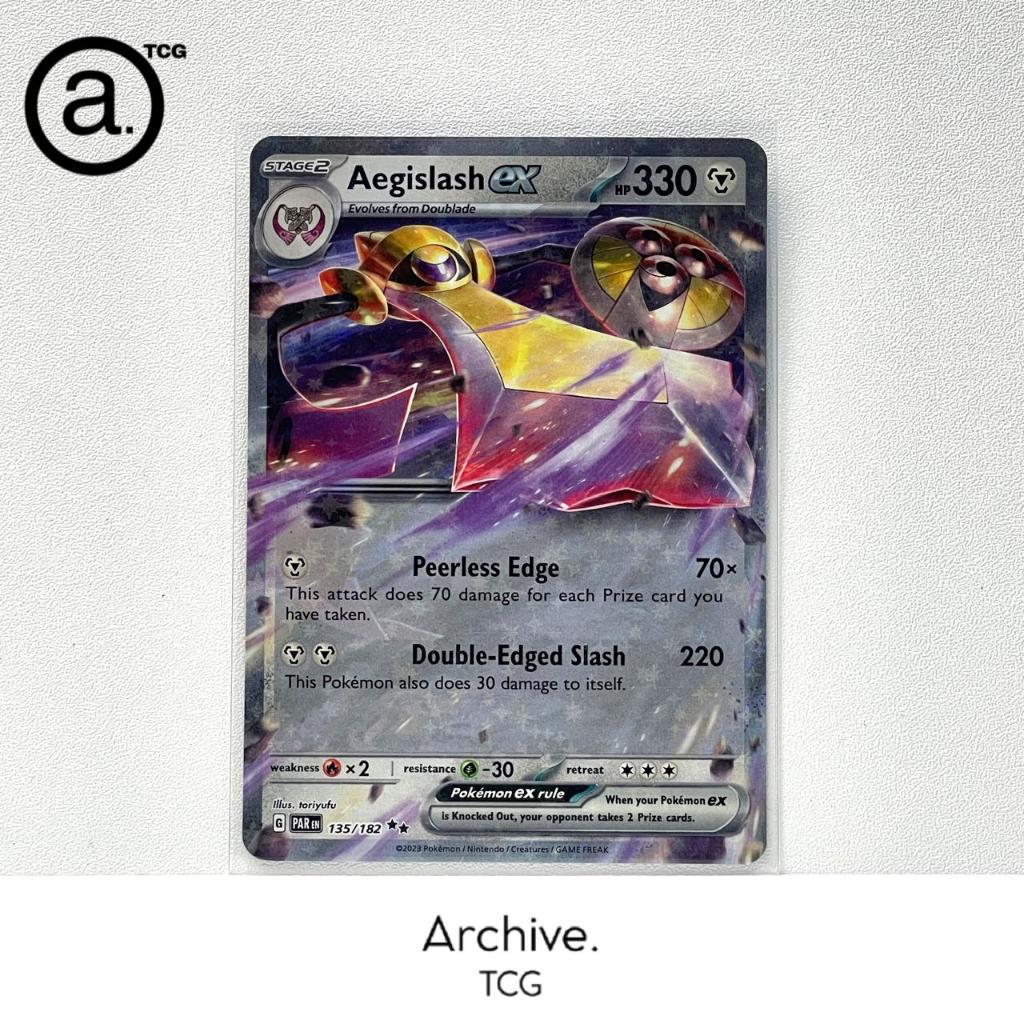 Aegislash ex RR (135/182) Pokemon English ~ Paradox Rift (PAR)