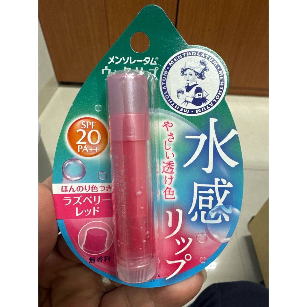 Rohto Mentholatum Water Lip Balm SPF 20 PA++