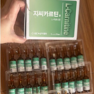 Ecer 1 pc GCCARTIN slimming penghancur lemak fat burner lcarn lcarnitin seperti cartinex / mesocarti