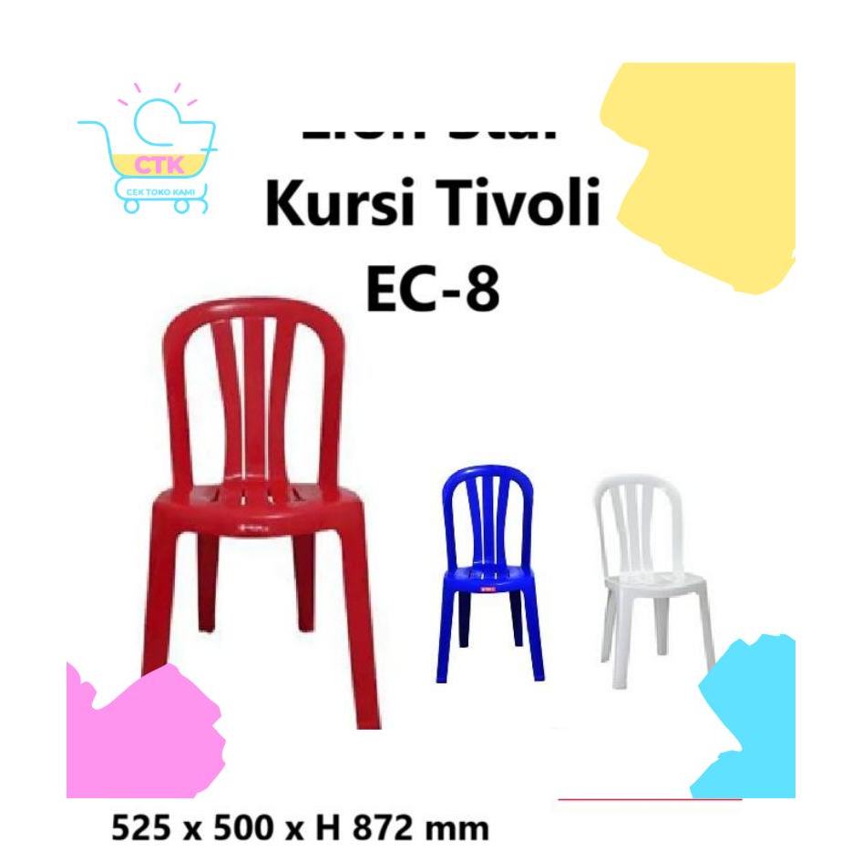 KHUSUS INSTAN Lionstar Lion Star Kursi Trivoli Tinggi Sandaran Plastik EC-8