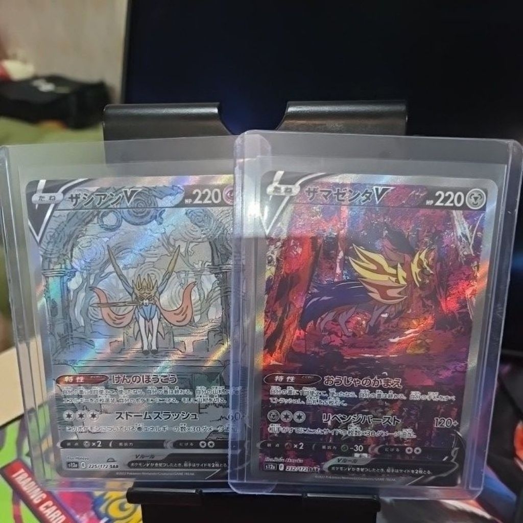 Zacian Zamazenta SAR Limited Item (Vstar Universe Japan) Pokemon TCG Jepang