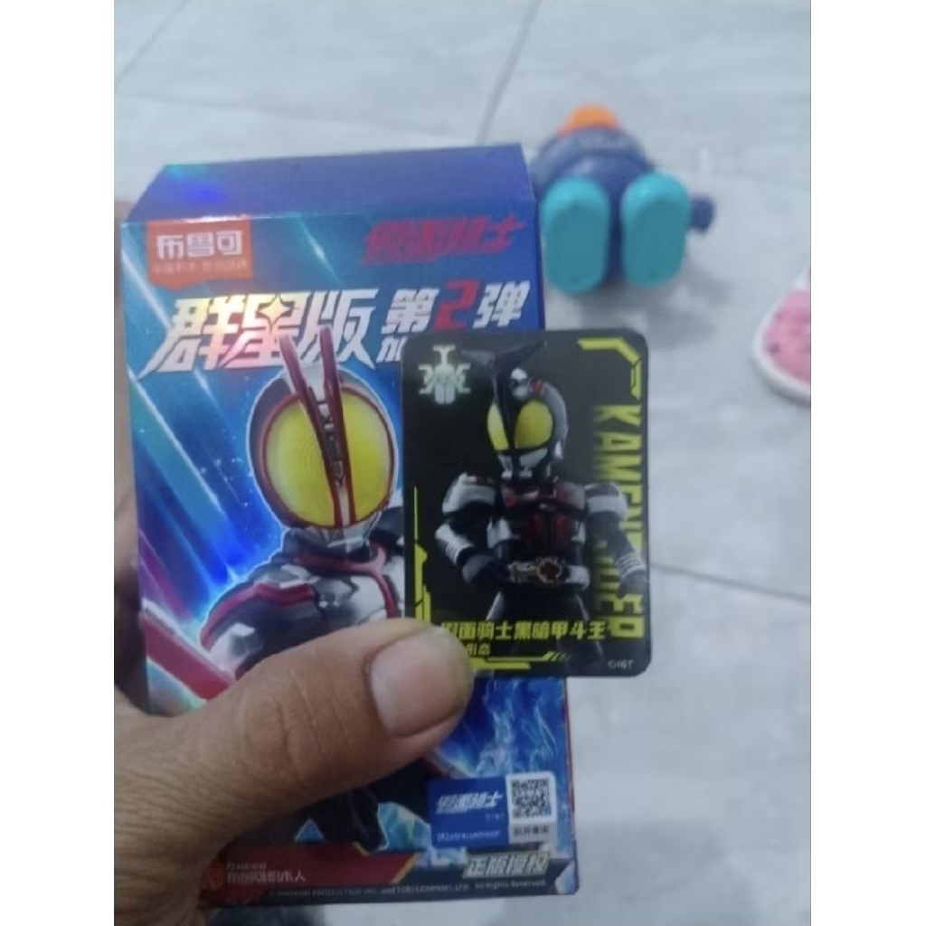 kamen rider dark kabuto