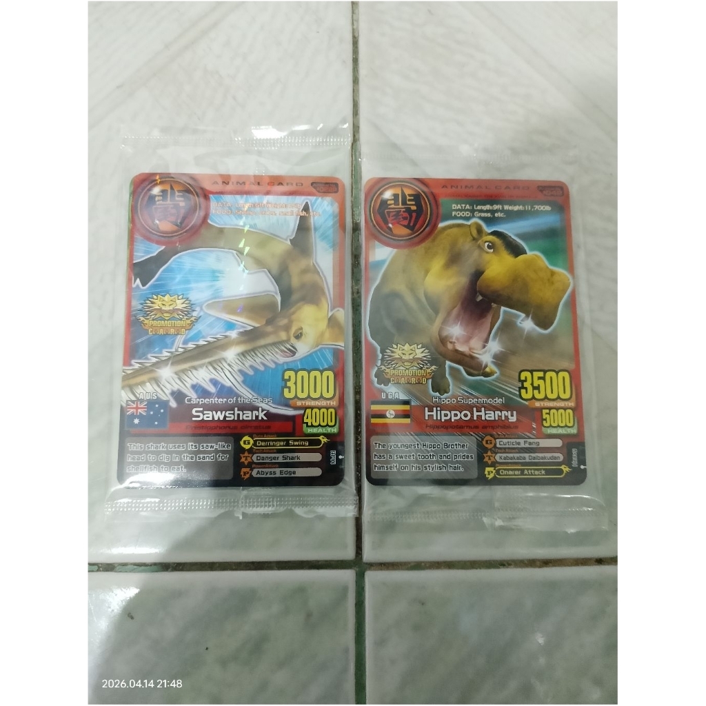 Animal kaiser plus. promotion card versi 2 dan versi 3
