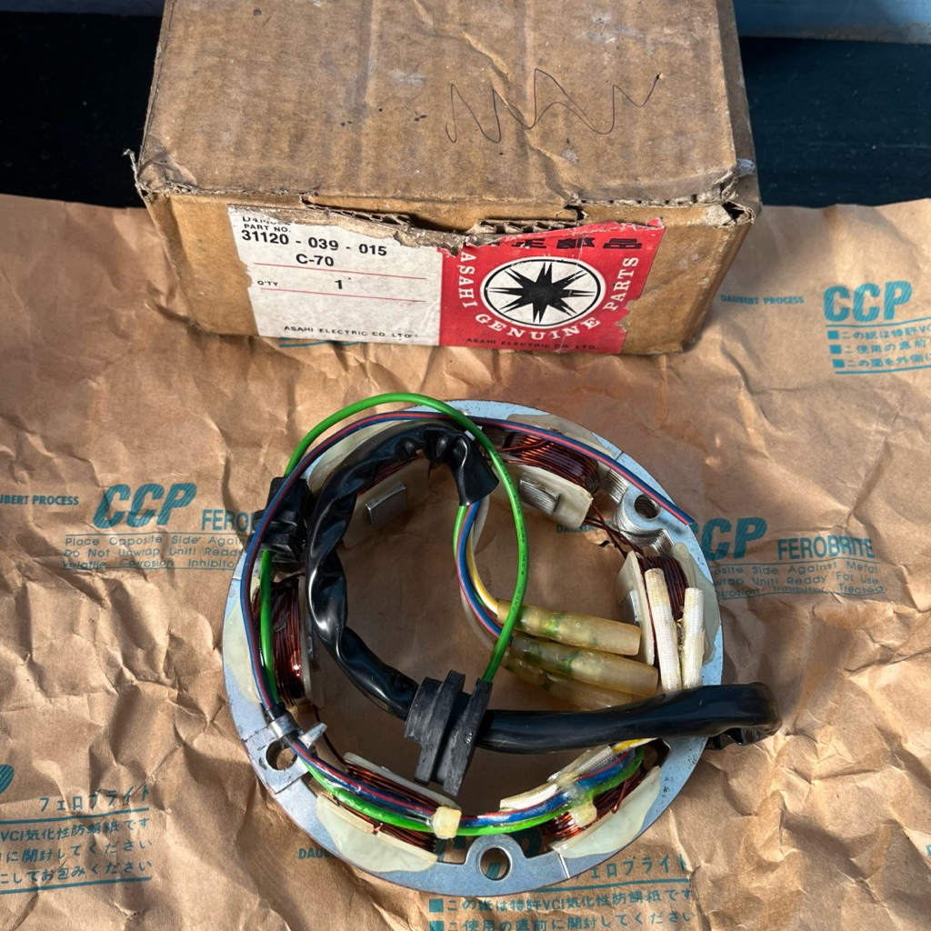Spul spull assy Honda c70 c 70 platina 31120 - 039 - 015