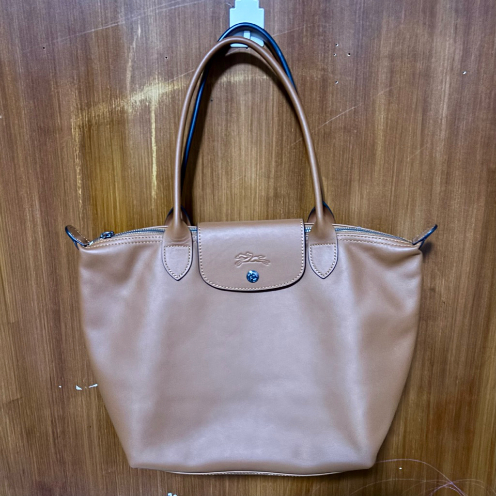 Cuir Long Handle - Original Authentic - Lngcham*