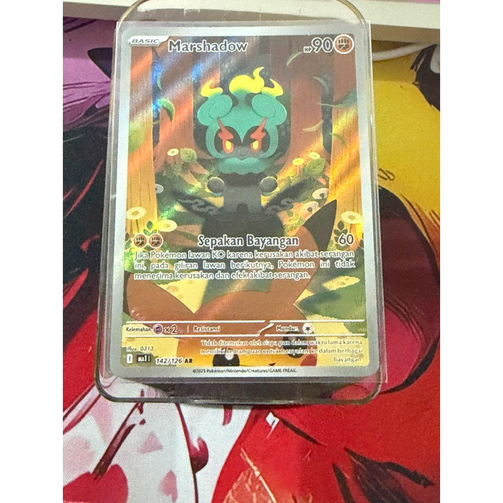 Marshadow (AR)