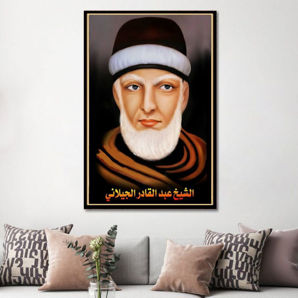 hiasan dinding lukisan cetak gambar Syekh Abdul Qodir plus bingkai ukuran 53x35cm